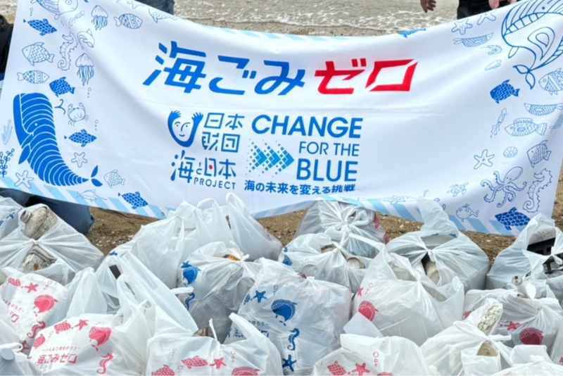 日本財団 瀬戸内オーシャンズ ビーチクリーンイベント