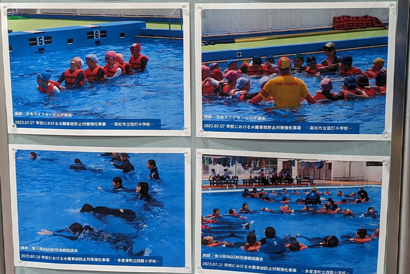 香川県教育委員会の取り組み