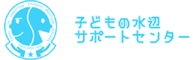 公益財団法人 河川財団